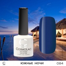 Гель-лак CosmoLac №84