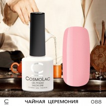 Гель-лак CosmoLac №88