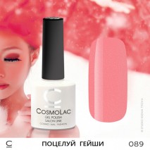 Гель-лак CosmoLac №89