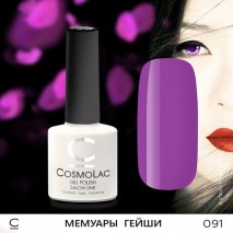 Гель-лак CosmoLac №91