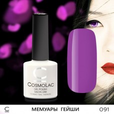 Гель-лак CosmoLac №91