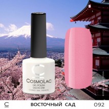 Гель-лак CosmoLac №92