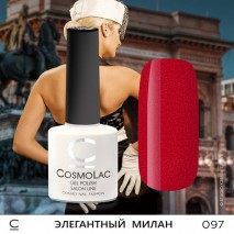 Гель-лак CosmoLac №97