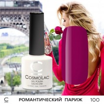 Гель-лак CosmoLac №100 