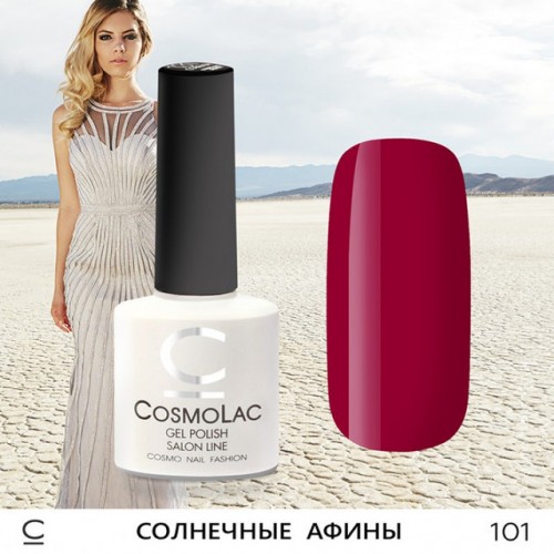 Гель-лак CosmoLac №101 