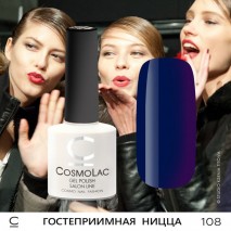 Гель-лак CosmoLac №108 