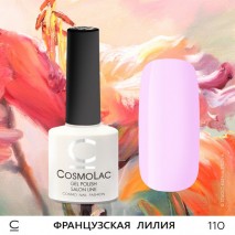 Гель-лак CosmoLac №110 
