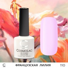 Гель-лак CosmoLac №110 