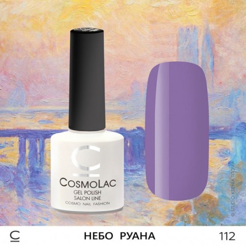 Гель-лак CosmoLac №112