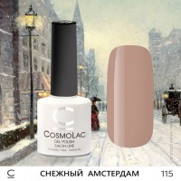 Гель-лак CosmoLac №115