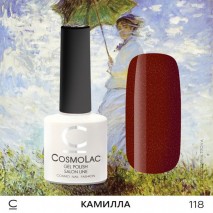 Гель-лак CosmoLac №118 