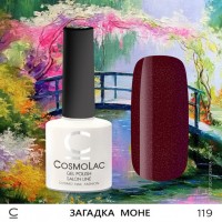 Гель-лак CosmoLac №119