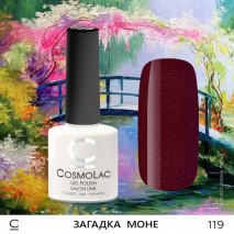 Гель-лак CosmoLac №119