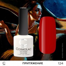 Гель-лак CosmoLac №124