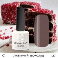 Гель-лак CosmoLac №127