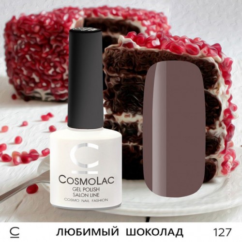 Гель-лак CosmoLac №127