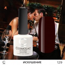 Гель-лак CosmoLac №129