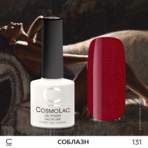 Гель-лак CosmoLac №131