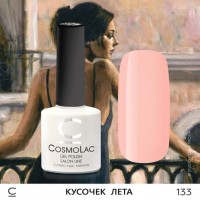 Гель-лак CosmoLac №133