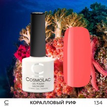 Гель-лак CosmoLac №134