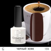 Гель-лак CosmoLac №139