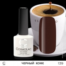 Гель-лак CosmoLac №139