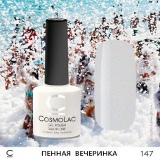 Гель-лак CosmoLac №147