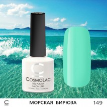 Гель-лак CosmoLac №149 