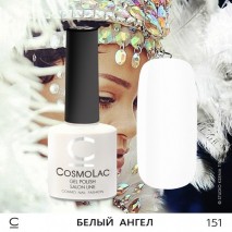 Гель-лак CosmoLac №151 белый