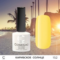 Гель-лак CosmoLac №152