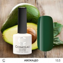 Гель-лак CosmoLac №153 