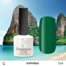 Гель-лак CosmoLac №154