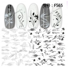 Наклейки "F 565"
