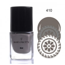 Лак для стемпинга Born Pretty 6 мл - Графит, №410