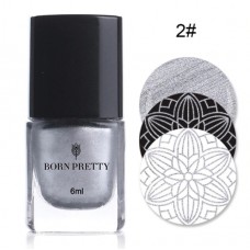 Лак для стемпинга Born Pretty 6 мл - Серебро