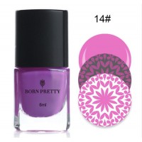 Лак для стемпинга Born Pretty 6 мл - Сиреневый