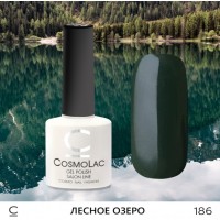 Гель-лак CosmoLac №186
