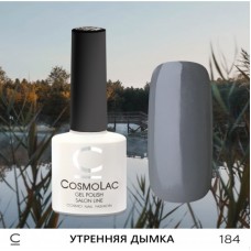 Гель-лак CosmoLac №184