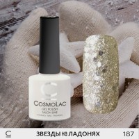 Гель-лак CosmoLac №187