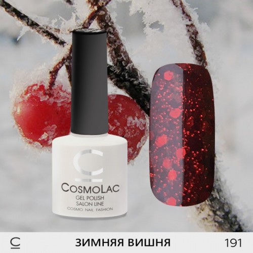 Гель-лак CosmoLac №191