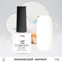 Гель-лак CosmoLac №176
