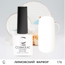Гель-лак CosmoLac №176