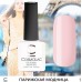 Гель-лак CosmoLac №177