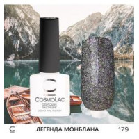 Гель-лак CosmoLac №179