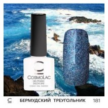 Гель-лак CosmoLac №181