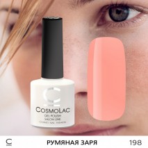 Гель-лак CosmoLac №198