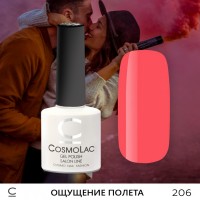 Гель-лак CosmoLac №206
