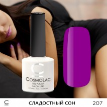 Гель-лак CosmoLac №207