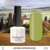 Гель-лак CosmoLac №210