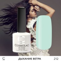 Гель-лак CosmoLac №212